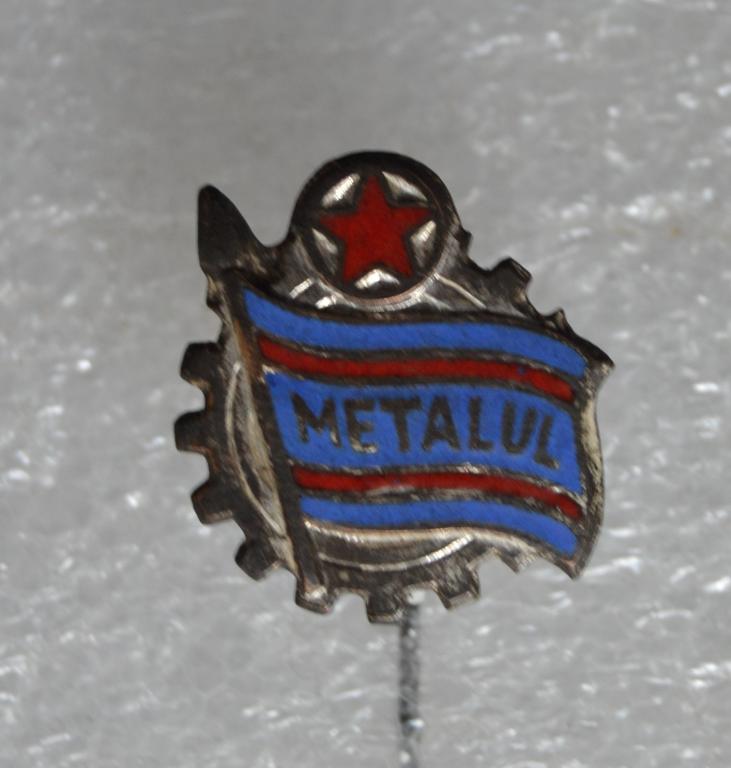 Знак Румыния  - ДСО  Металург  Спорт   тяжелый эмаль