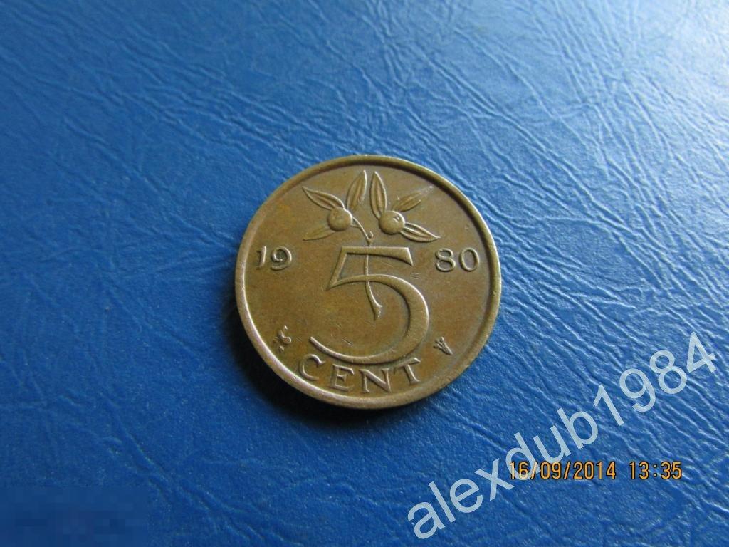 5 ЦЕНТОВ, НИДЕРЛАНДЫ, 1980_1 
