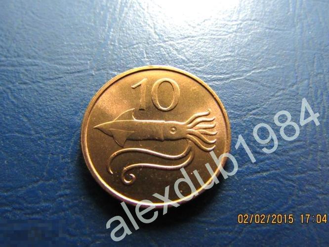 10 АУРАР, ИСЛАНДИЯ, 1981_4 (UNC) 
