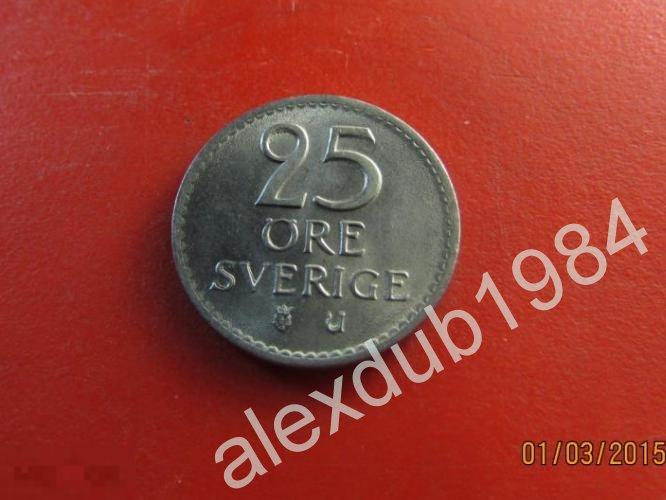 25 ОРЕ (ЭРЕ), ШВЕЦИЯ, 1970 