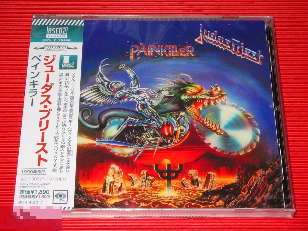 Judas Priest / Painkiller 90 / Japan Blu-Spec