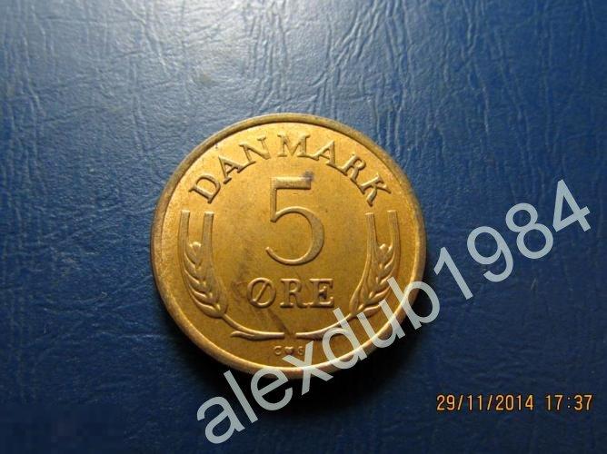 5 ОРЕ (ЭРЕ), ДАНИЯ, 1969_1 