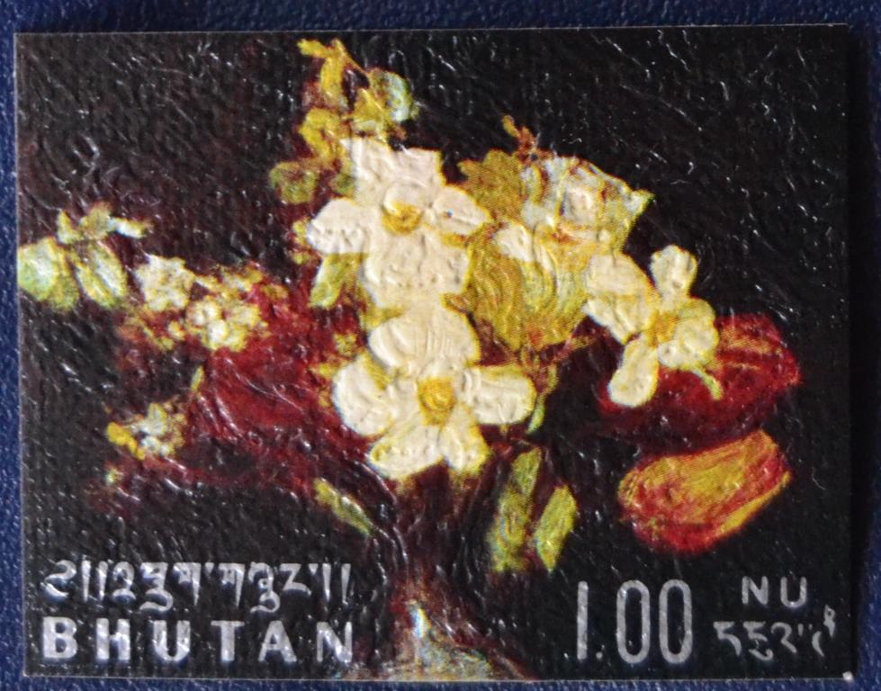 Бутан 1970 год Живопись - Фонтен-Латур Анри - Хризантемы и Тюльпаны  - объемные MNH