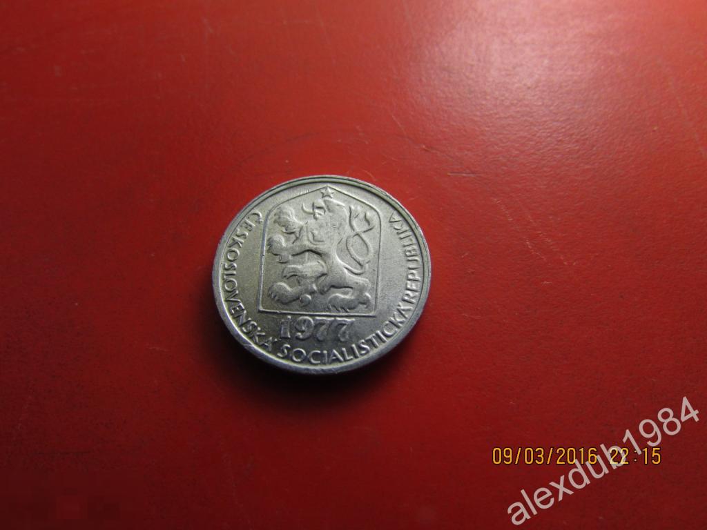 10 ГЕЛЛЕРОВ, ЧЕХОСЛОВАКИЯ, 1977_1 