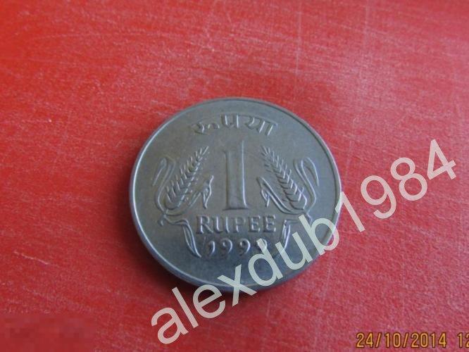 1 РУПИЯ, ИНДИЯ, 1999_1 