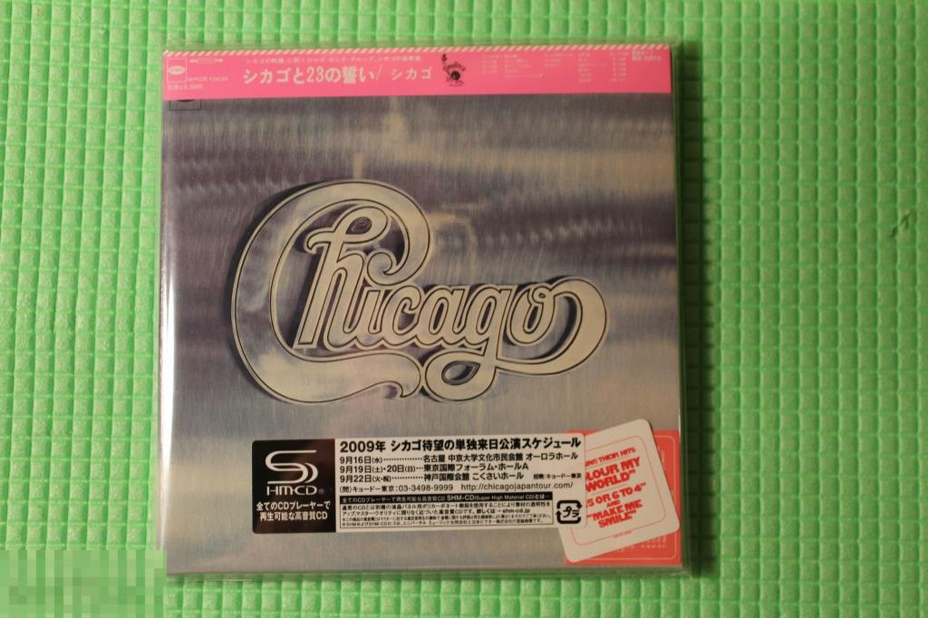 Chicago / Chicago II / Japan SHM Mini-LP 