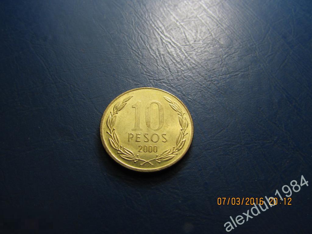 10 ПЕСО, ЧИЛИ, 2000_2 