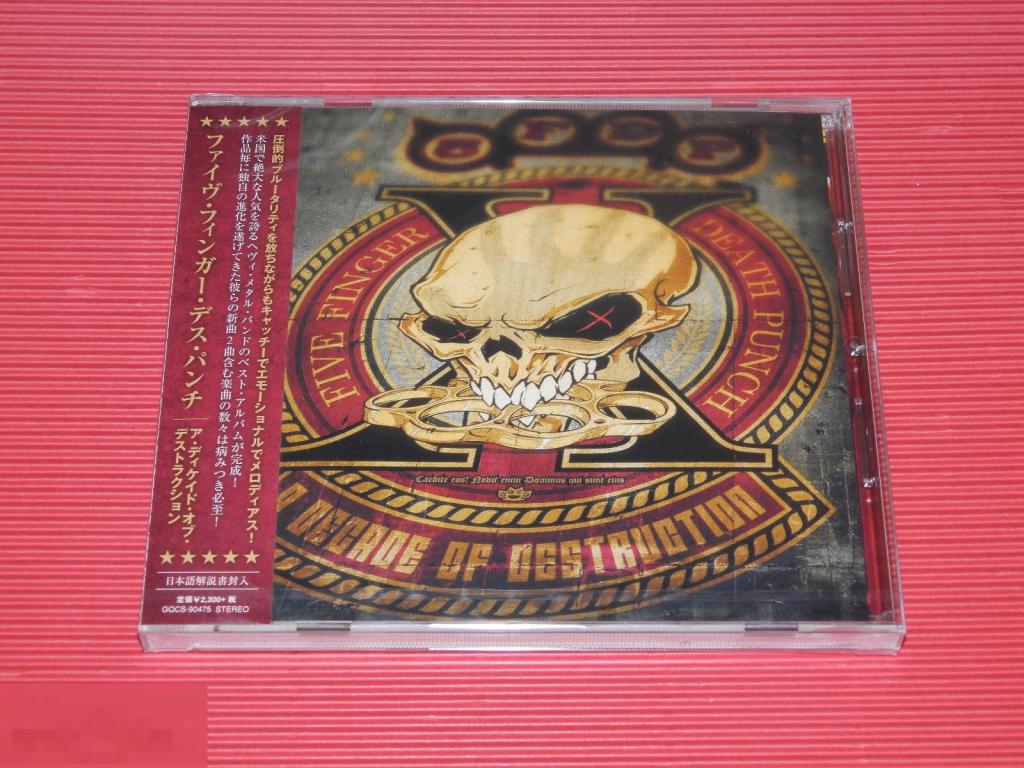 Five Fingers Death Punch / A Decade Of Destruction 17 / Japan 