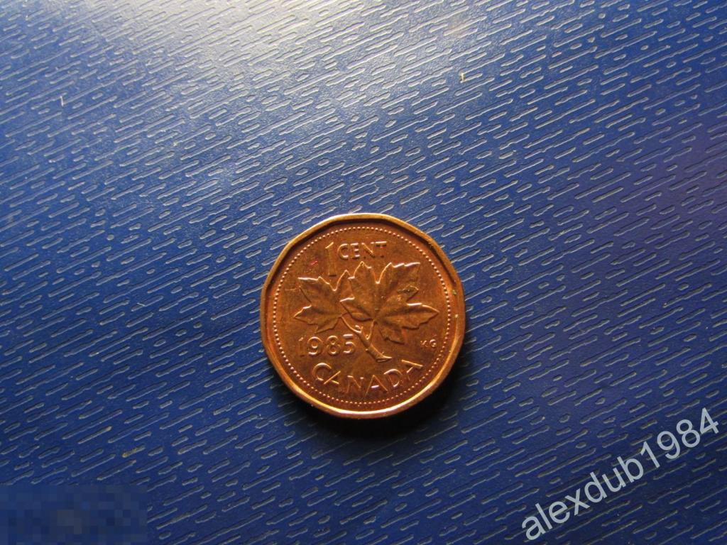 1 ЦЕНТ, КАНАДА, 1985_2 
