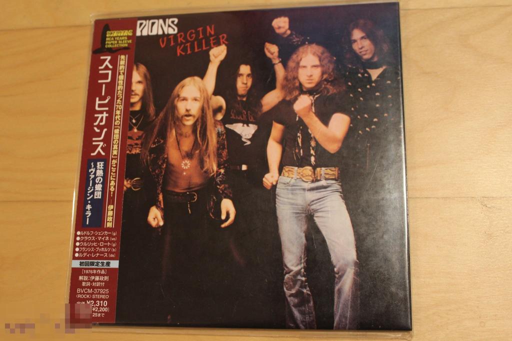 Scorpions / Virgin Killer 76 / Japan Mini-LP
