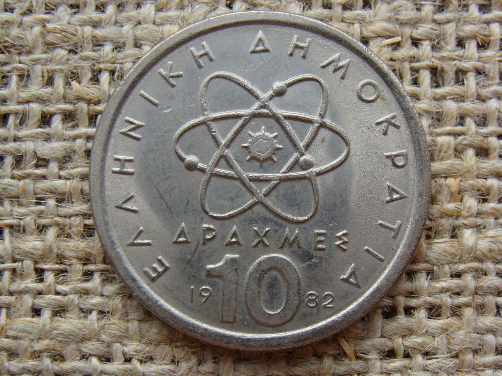 10 драхм 1982 год. Греция