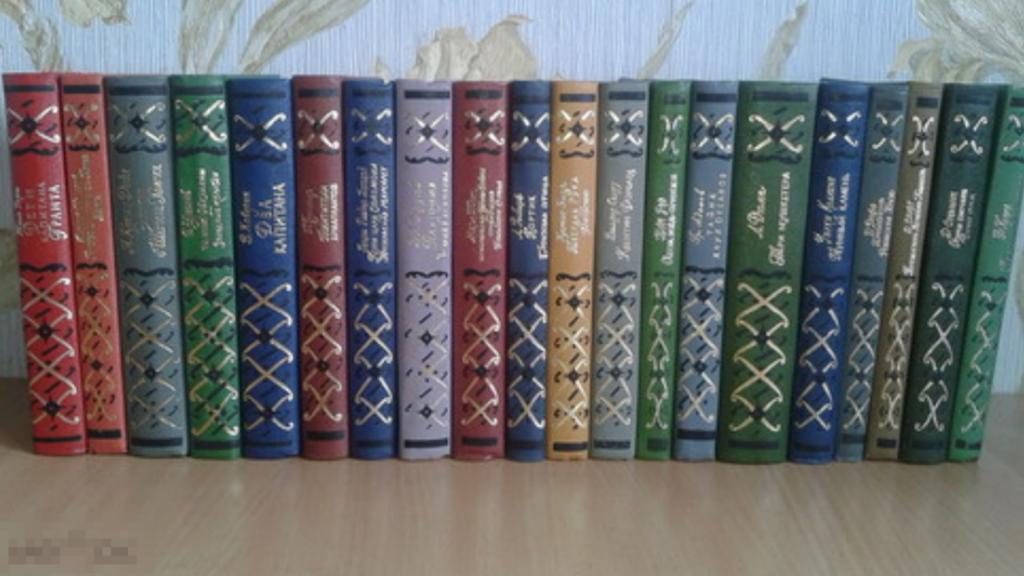Купить Книги Серии Новая Библиотека Приключений