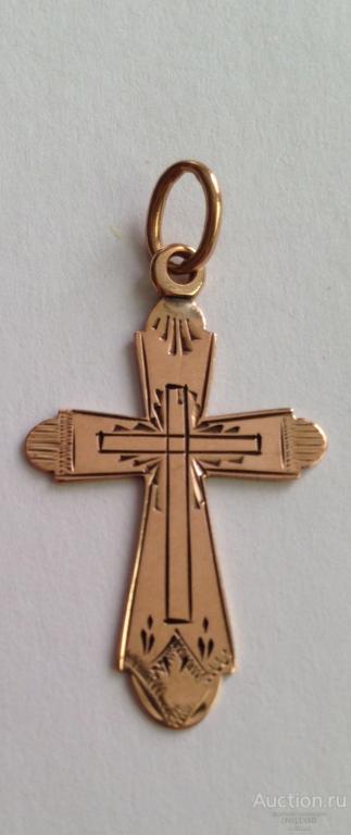 ЗОЛОТОЙ КРЕСТИК 56 ПРОБА  ГРАВИРОВКА ЮВЕЛИР АШ ! ОРИГИНАЛ !