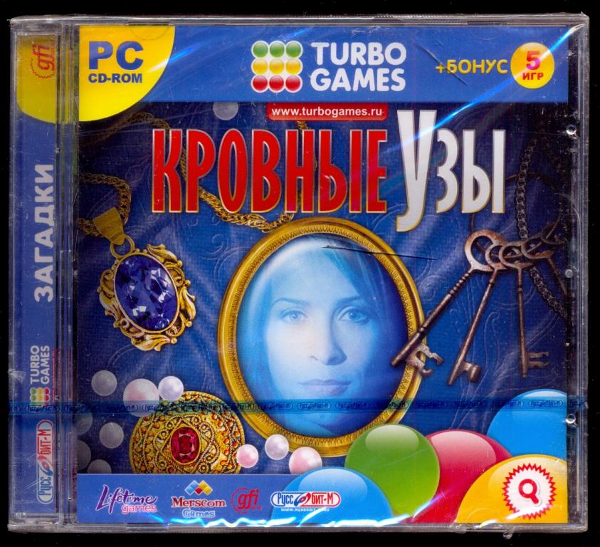 КРОВНЫЕ УЗЫ 2010 PC-CD игра лицензия Руссобит НОВЫЙ ЗАПЕЧАТАН