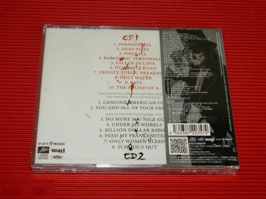 Cooper Alice Paranormal 17 Japan 2cd Pokupajte Na Auction Ru Po Vygodnoj Cene Lot Iz Drugie Strany Moskva Prodavec Musicforcollectors Lot