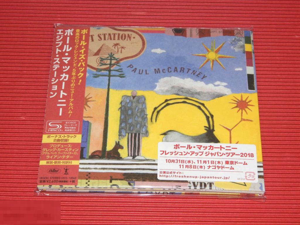 McCartney, Paul / Egypt Station 2018 / Japan SHM Digipack 1st Press RED OBI STICKER 
