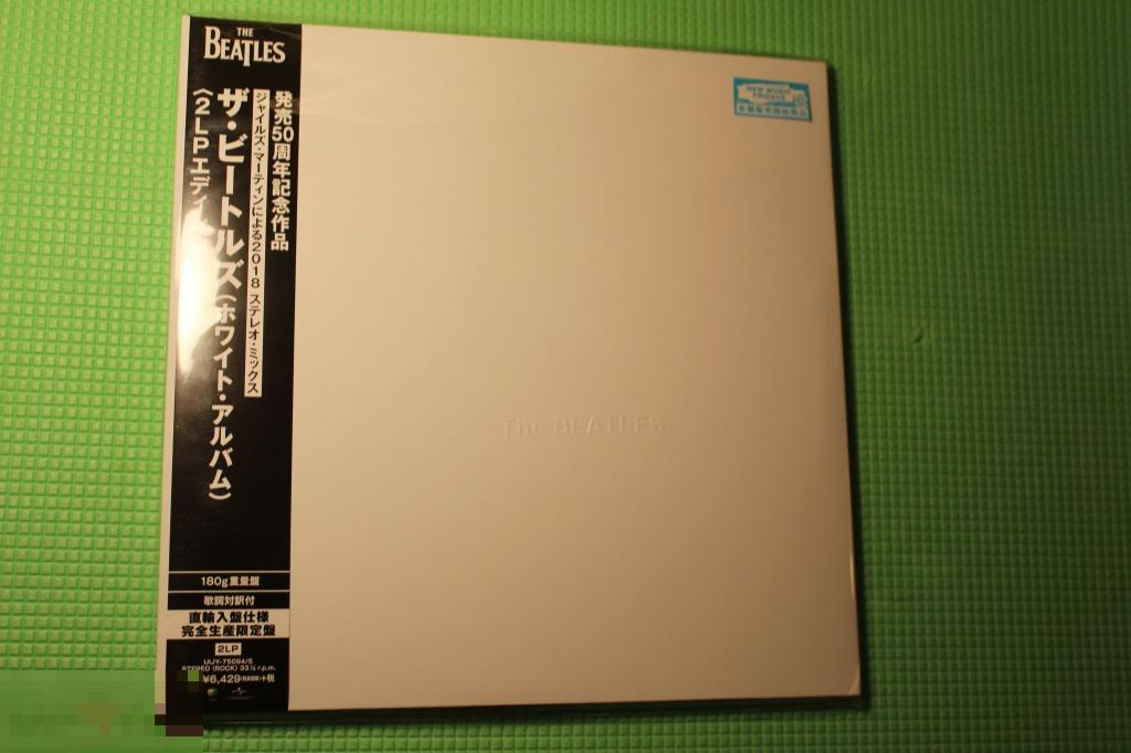 Beatles / White Album 67 / Japan 2 LP