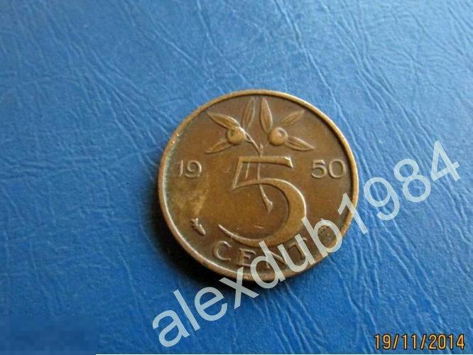 5 ЦЕНТОВ, НИДЕРЛАНДЫ, 1950_1 