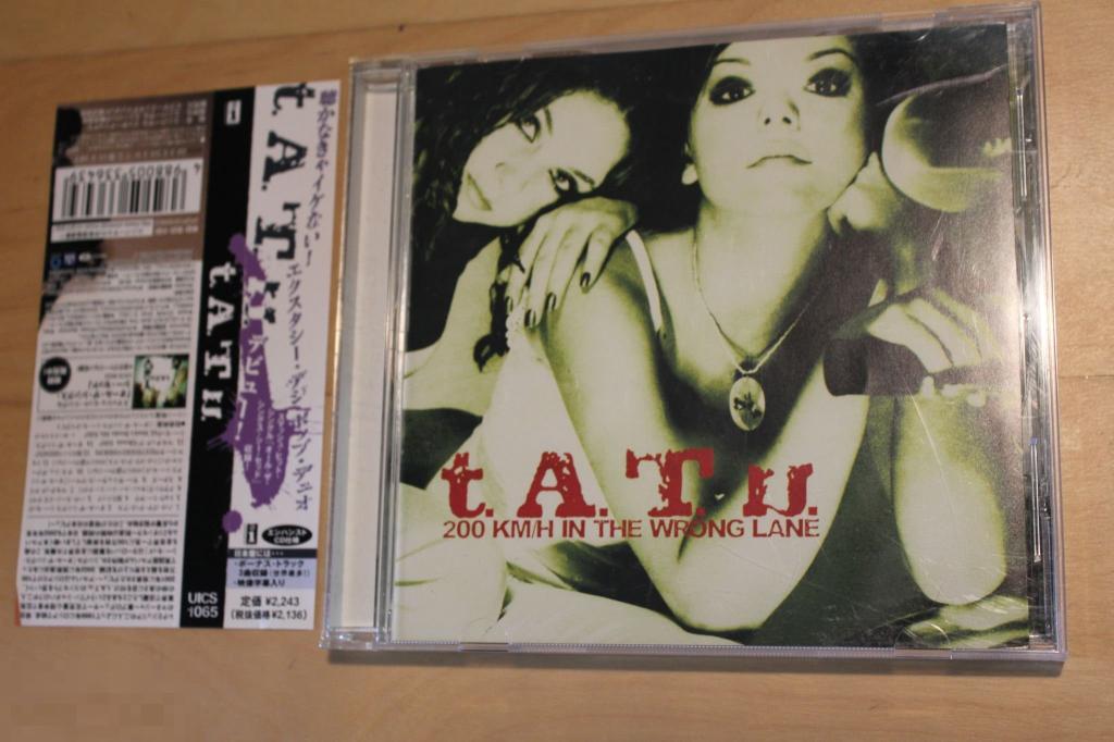 Tatu / 200 Km/h In The Wrong Lane 03 / Japan 1st Press 