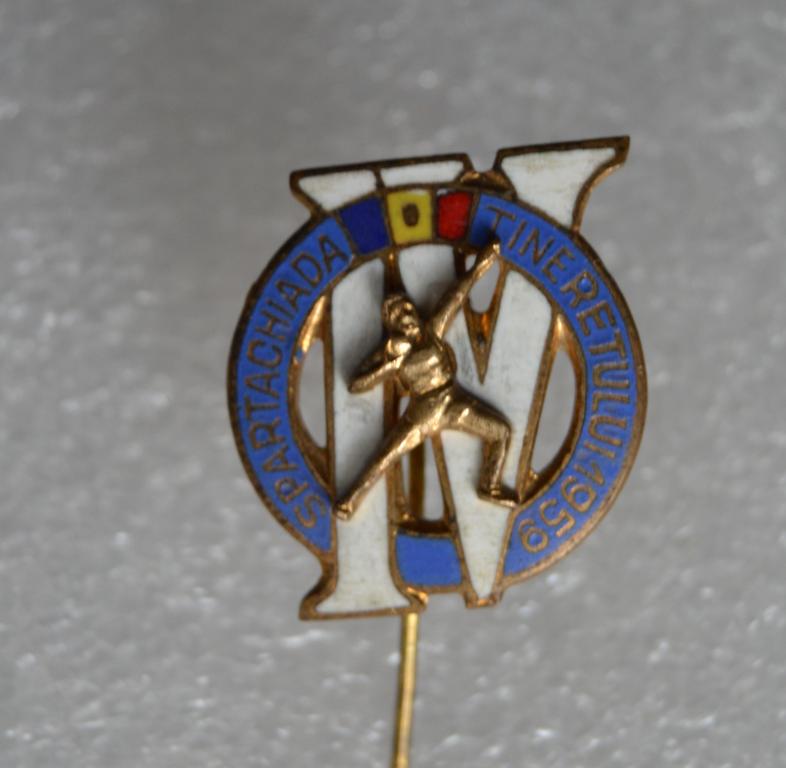 Знак Румыния 4 Молодежная Спартакиада 1959 года тяжелый эмаль