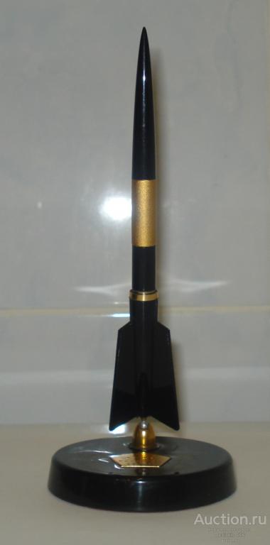 Ручка Ракета Золотое перо. Союз. ЛСНХ. 1959 год. СССР (очень редкая!!!) - 2