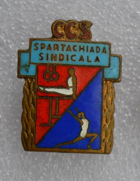 Знак Румыния Спартакиада Центральный совет профсоюзов Большой  тяжелый эмаль