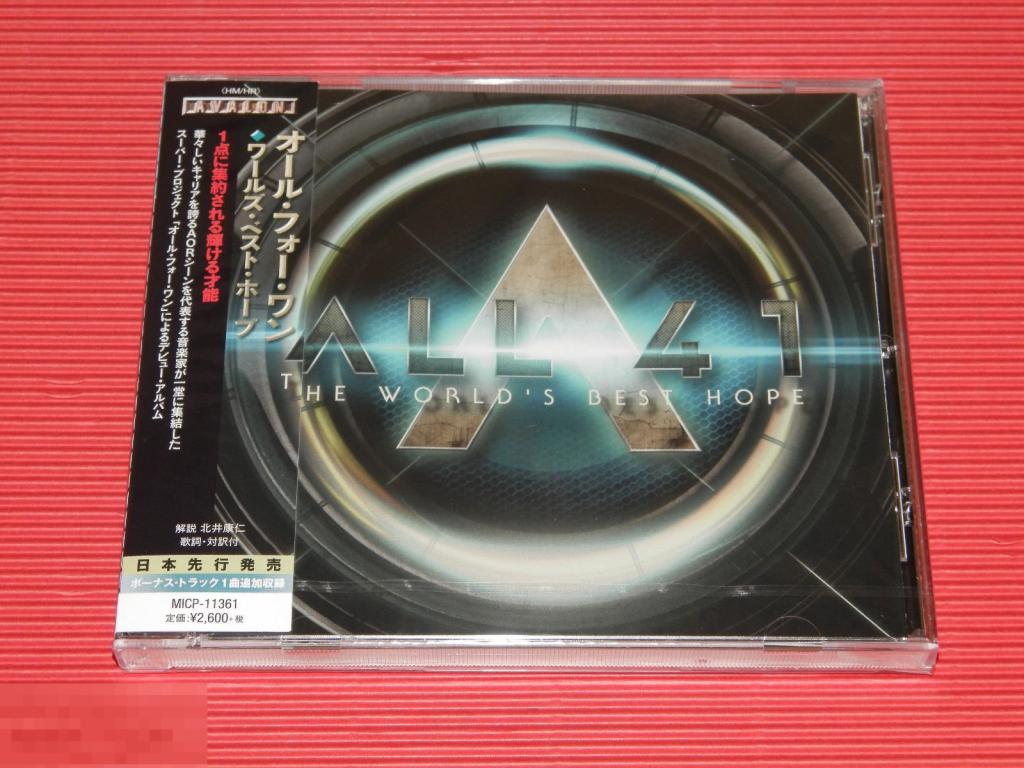 All 41 / The World's Best Hope 17 / Japan
