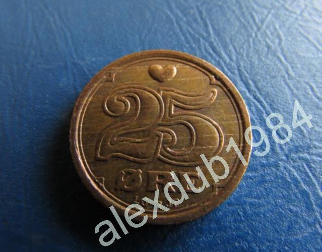 25 ЭРЕ (ОРЕ), ДАНИЯ, 1991 