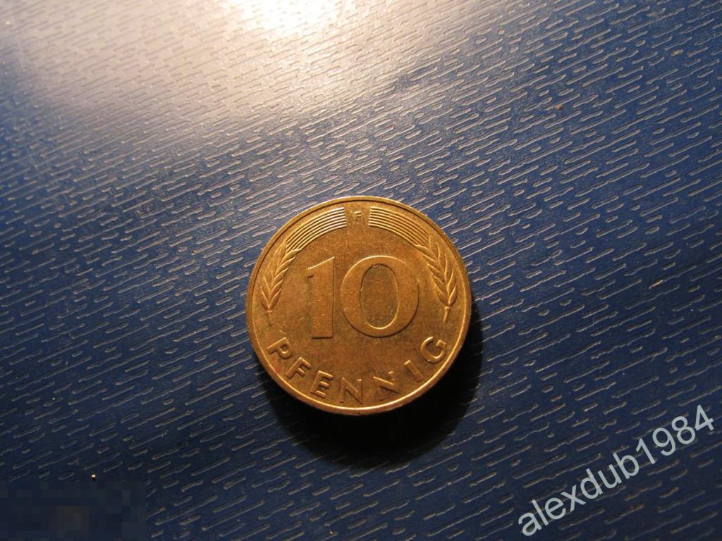 10 ПФЕННИГОВ, ГЕРМАНИЯ, 1989 (F) 