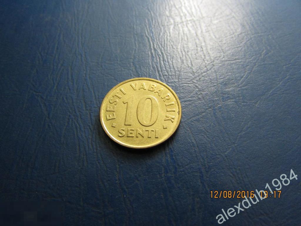 10 СЕНТИ (ЦЕНТОВ), ЭСТОНИЯ, 1998_7 