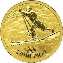 2012 г. 50 РУБЛЕЙ СОЧИ 2014. ЛЫЖНЫЙ СПОРТ