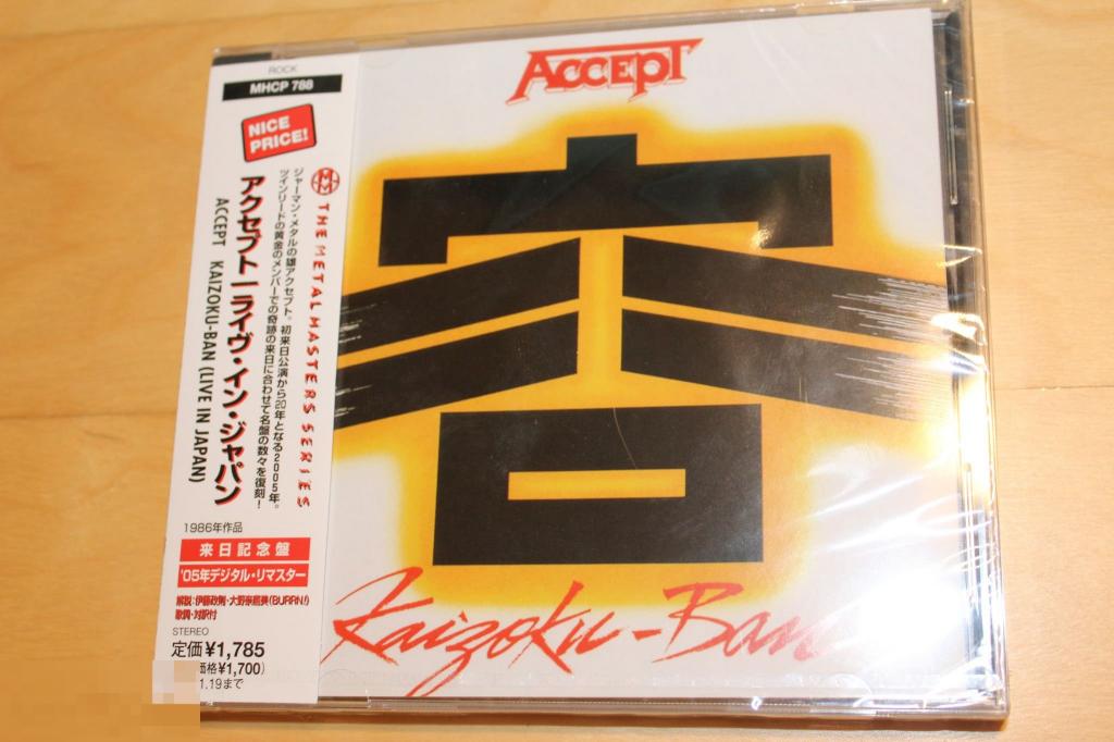 Accept / Kaizoku-Ban 86 / Japan