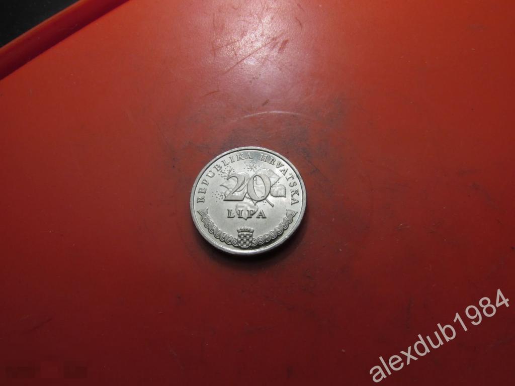 20 ЛИПА, ХОРВАТИЯ, 2003_3 