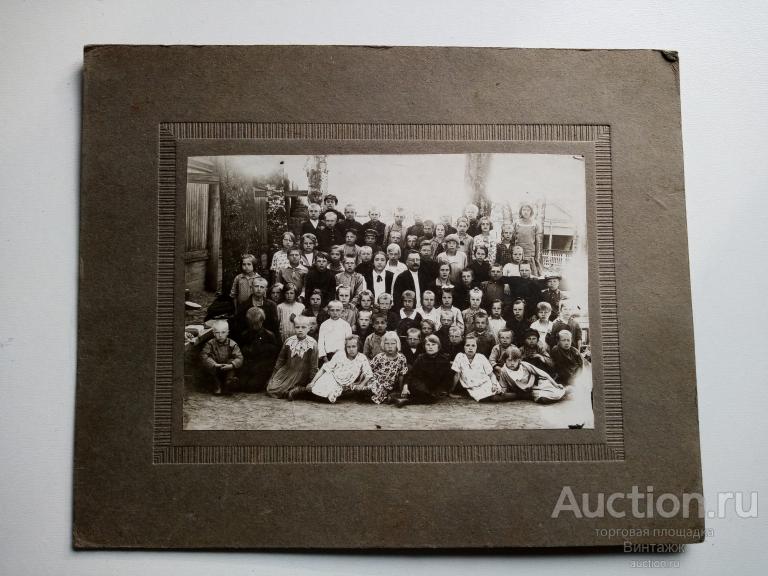 Школьное фото 1929 г Тихвинский район деревня Андреевка Ленинградская обл