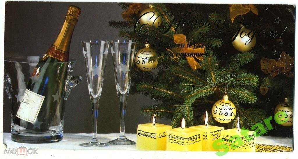 С Новым Годом - АРТ и ДИЗАЙН (Б)