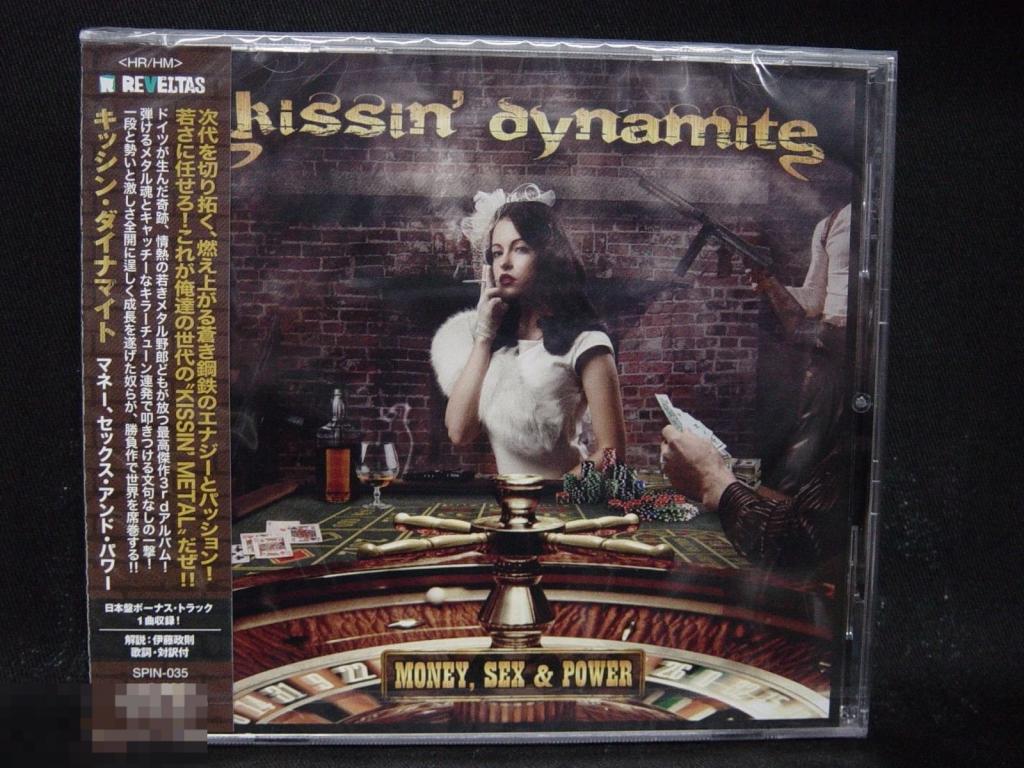 Kissin' Dynamite / Money, Sex & Power 12 / Japan 