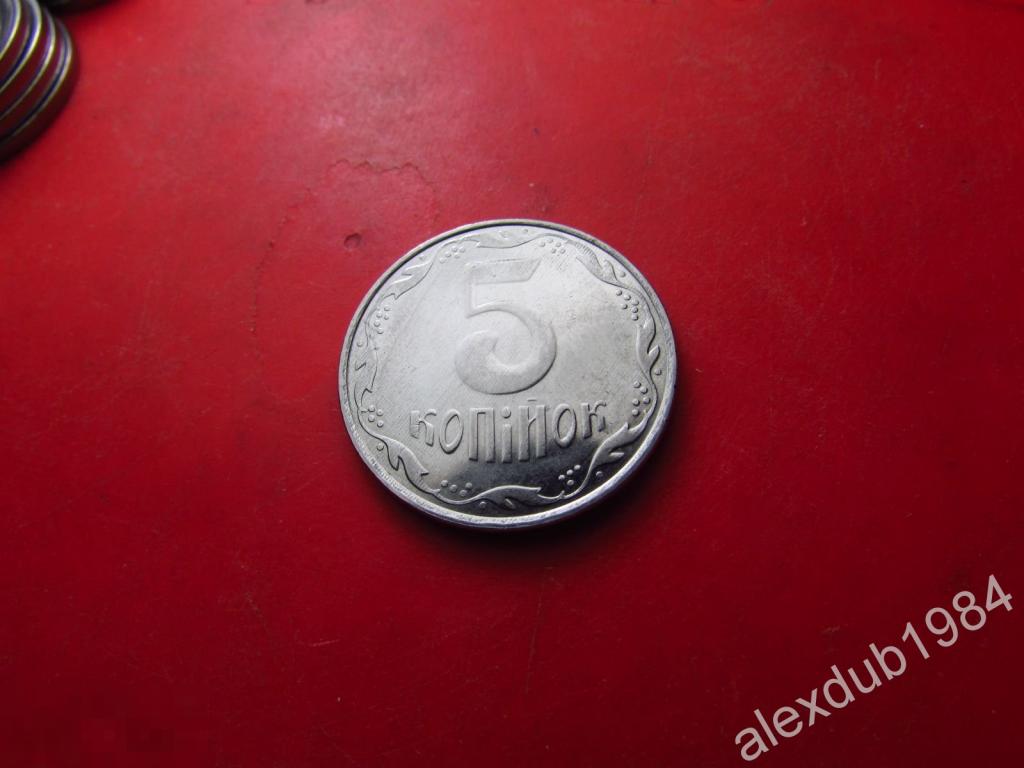 5 КОПЕЕК, УКРАИНА, 2008 