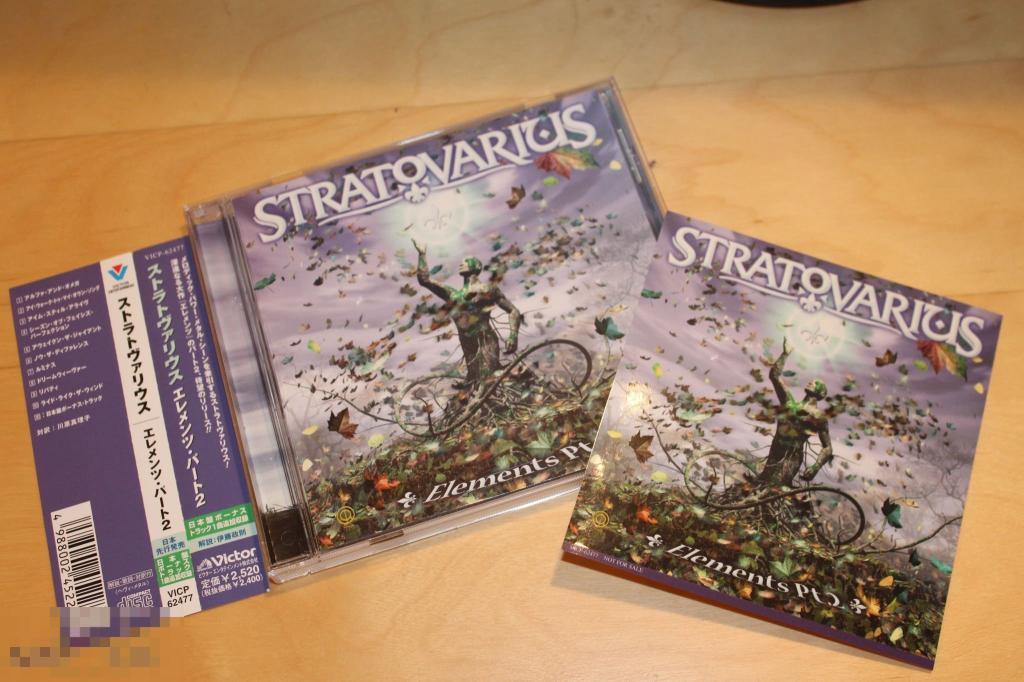 Stratovarius / Elements Pt.2 03 / Japan 1st Press 