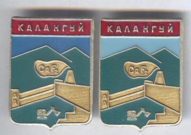 Kalangui.ru Kalangui.ru