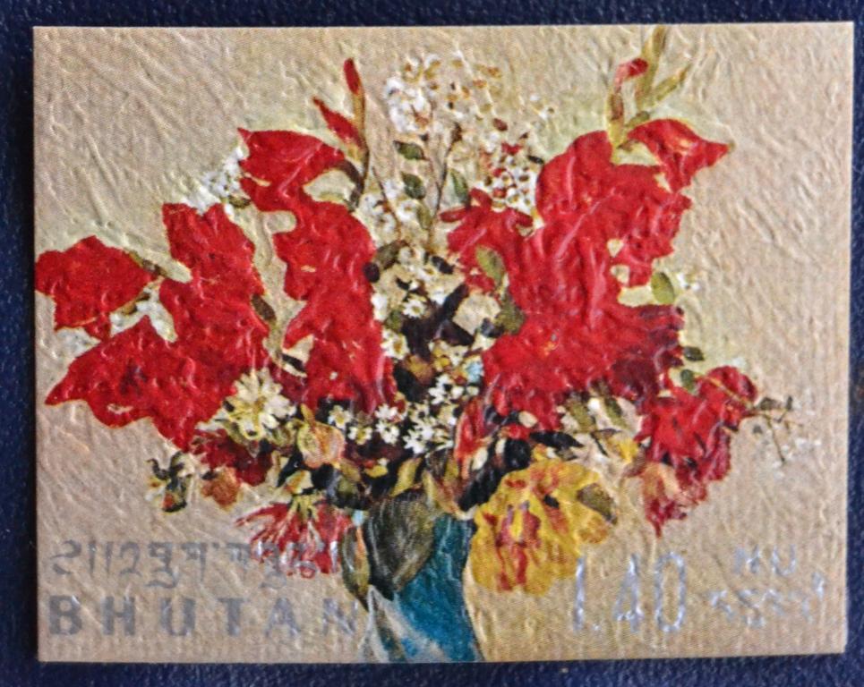 Бутан 1970 год Живопись - Ролан Удо - Гладиолусы - объемные MNH