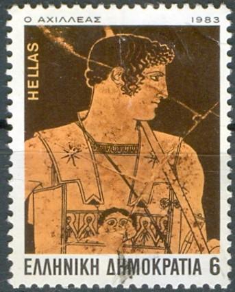 Греция 1983 г. Эпизоды произведений Гомера Ахиллес Mi 1535  гаш.