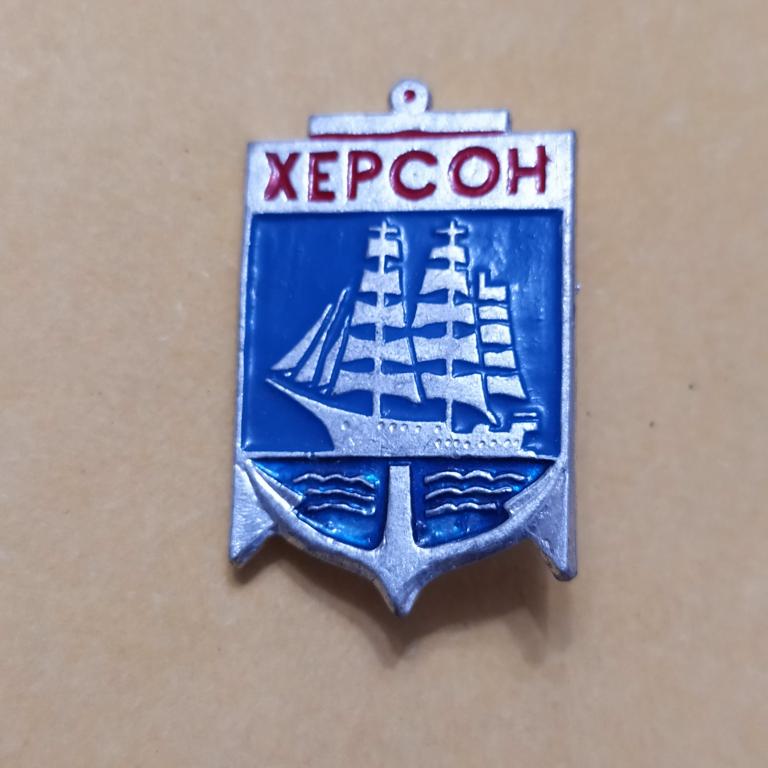 254 листа. 254 листа