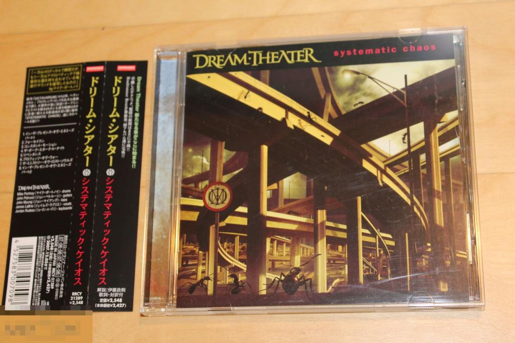 Dream Theater / Systematic Chaos 07 / Japan 1st Press 