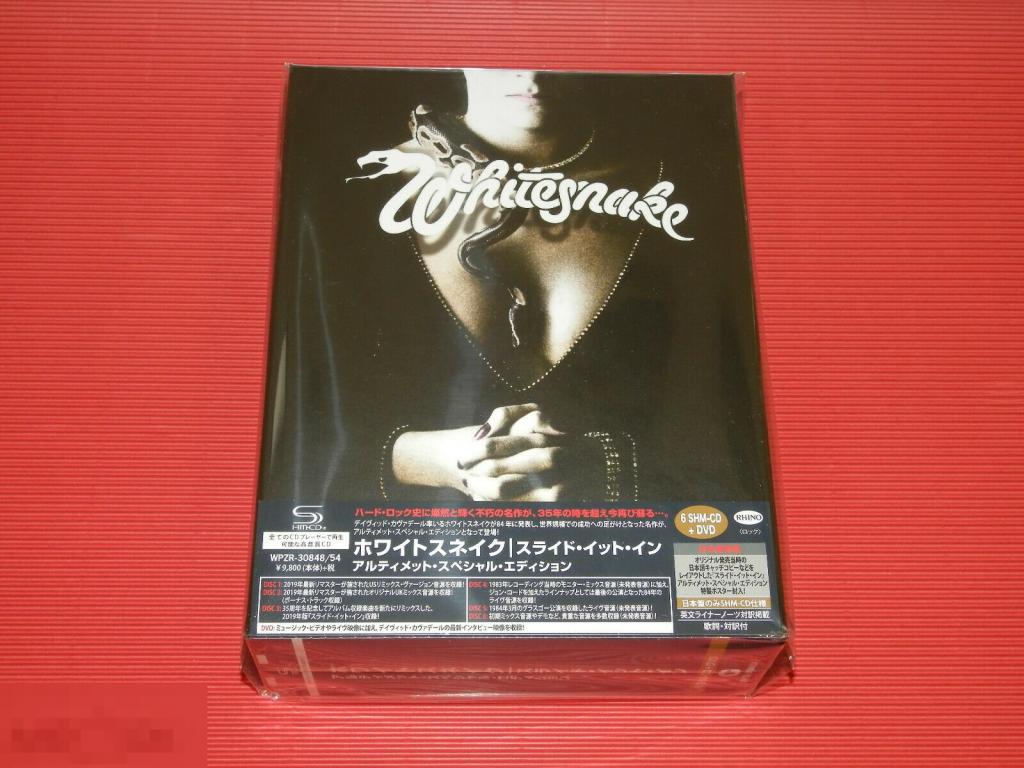 Whitesnake / Slide It In 84 / Japan SHM  6CD+DVD BOX 