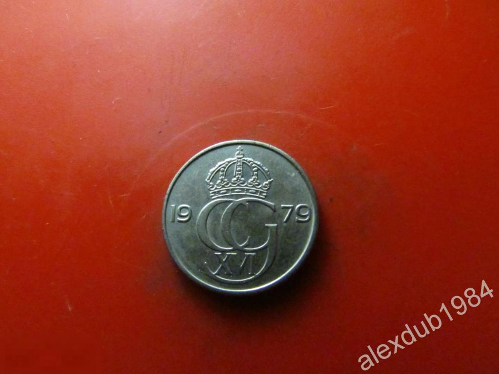 25 ОРЕ (ЭРЕ), ШВЕЦИЯ, 1979_3 