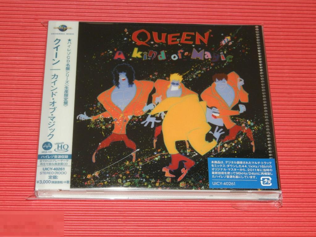 Queen / A Kind Of Magic 86 / Japan HQCD