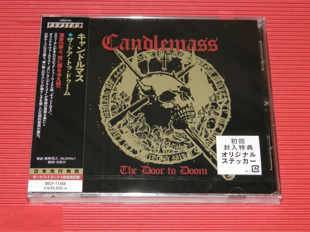 Candlemass / The Door to Doom 19 / Japan 