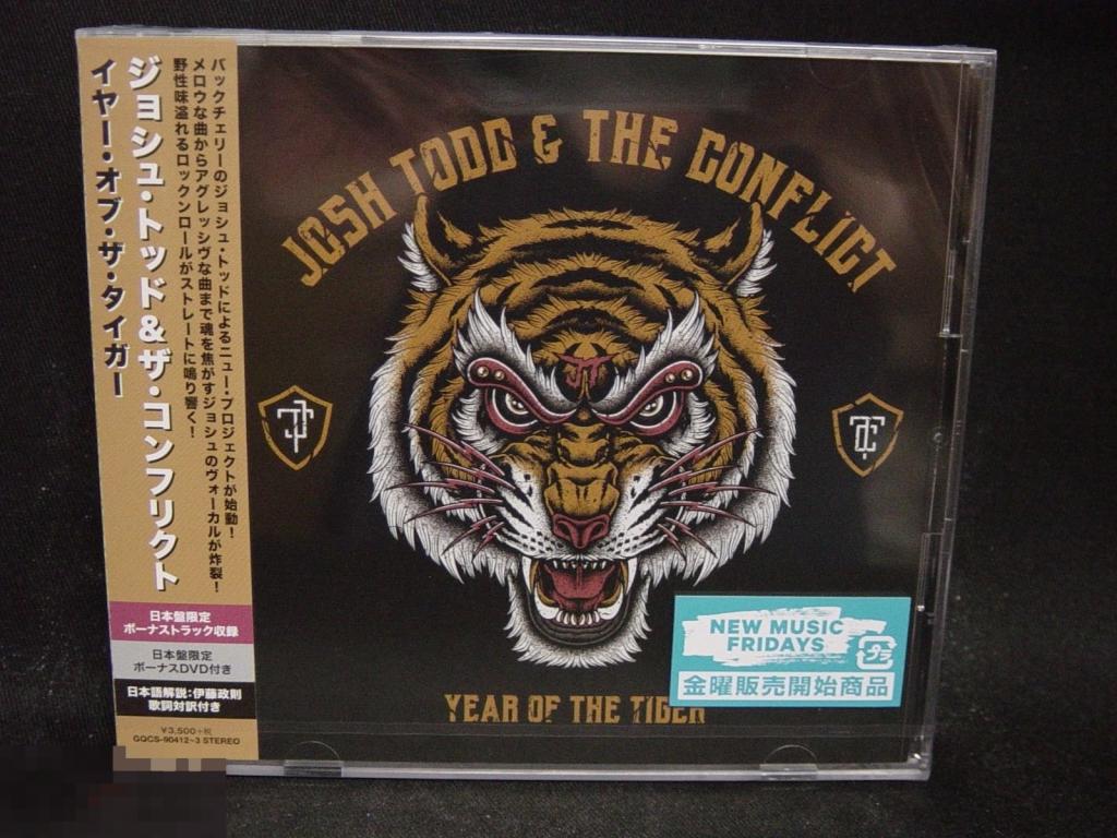 Todd, Josh & The Conflict / Year Of The Tiger 17 / Japan