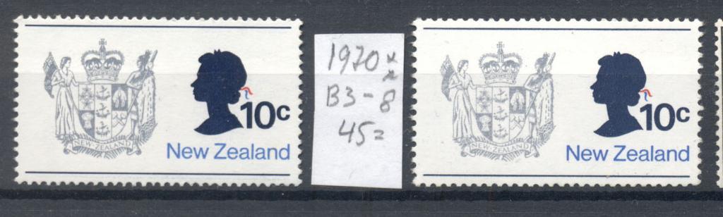 Новая Зеландия 1970 г. стандарт  пара разновидности негашенные**