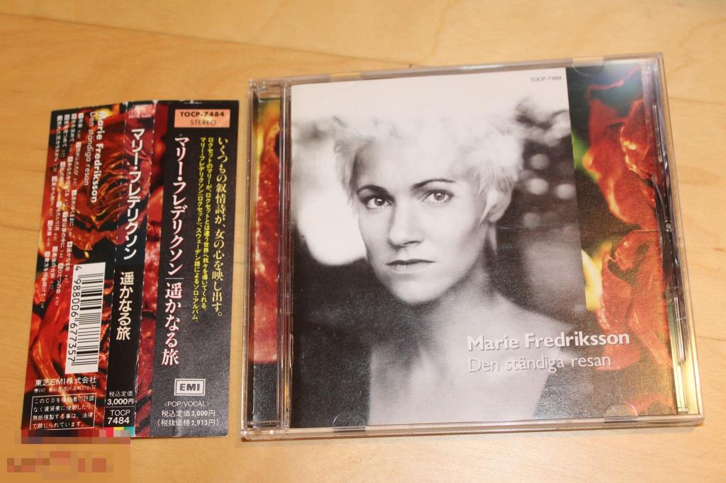 Fredriksson, Marie (Roxette) / Den Standiga Resan 92 / Japan 1st Press 